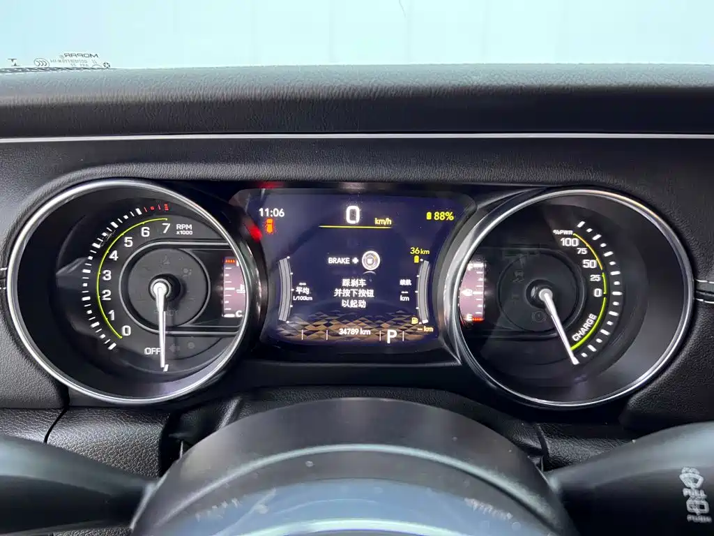 Jeep Wrangler PHEV — миниатюра 14