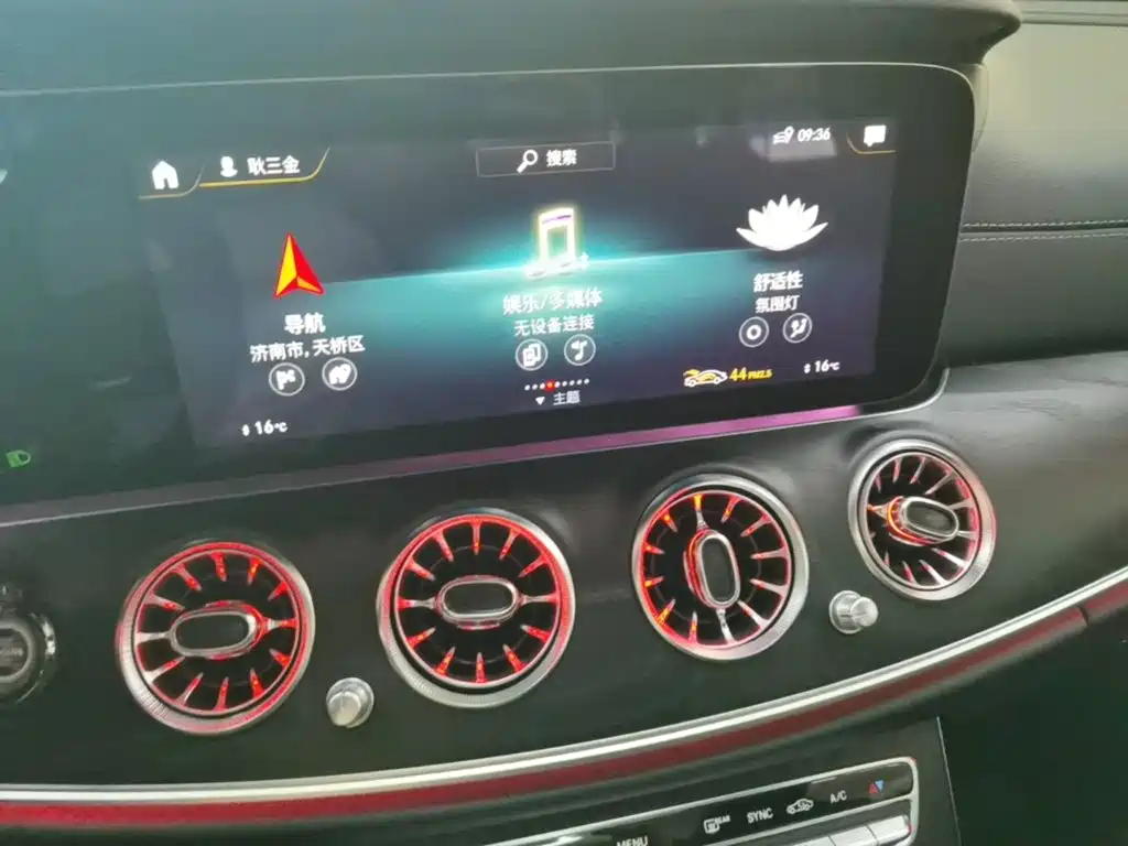 Mercedes-Benz E-Class (Import) — миниатюра 13