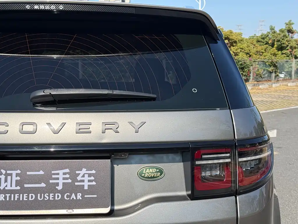 LAND ROVER DISCOVER SPORTS