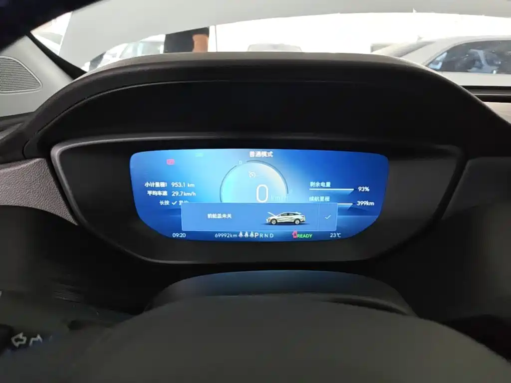 Buick Velite 6 — миниатюра 12