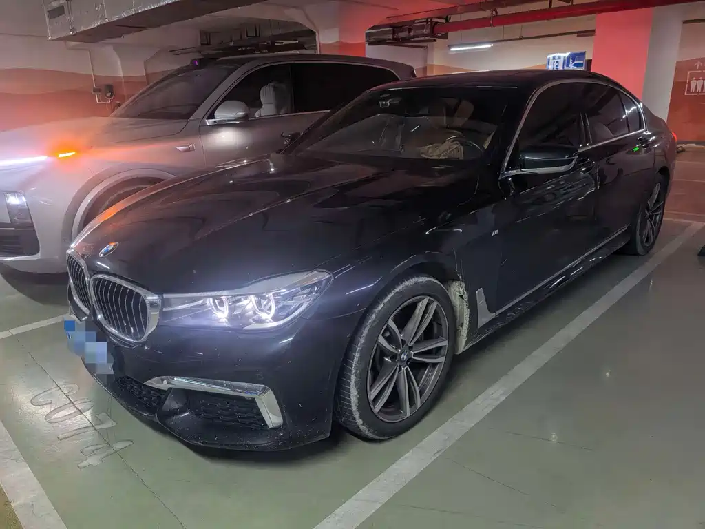 BMW 7 Series