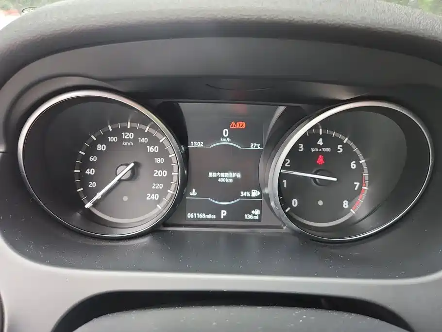 Land Rover Discovery Sport — миниатюра 13