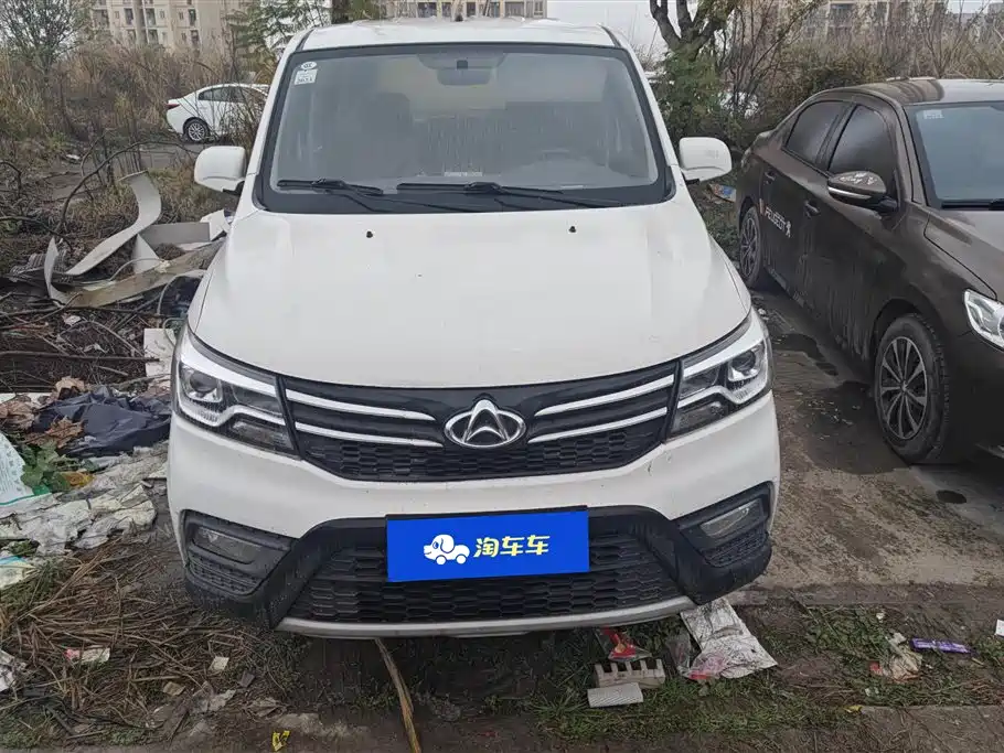 CHANGAN UNO S