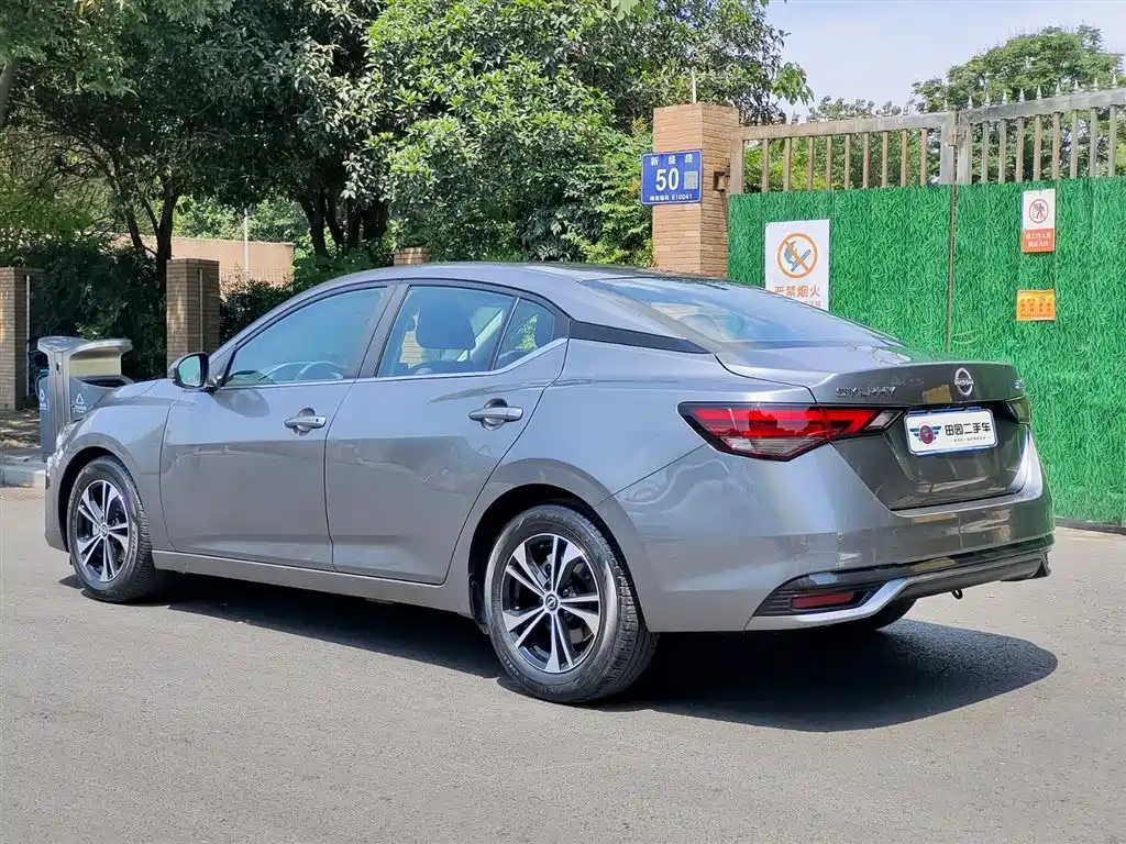 Nissan Sylphy 2023 1.6L CVT Enjoy