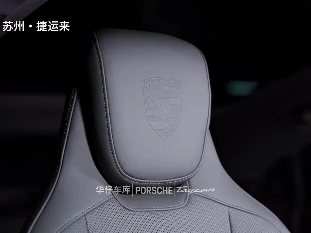 Porsche Taycan — миниатюра 22