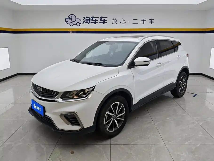 Geely Binyue