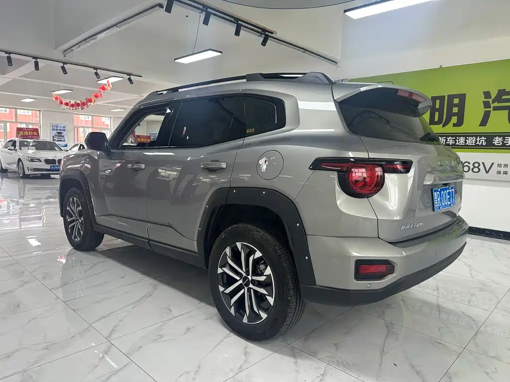 Haval Dargo PLUS PLUS 2026 1.5T