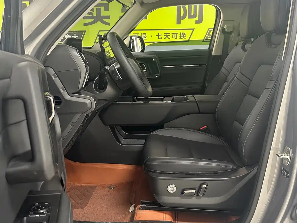 Haval Dargo PLUS PLUS 2026 1.5T