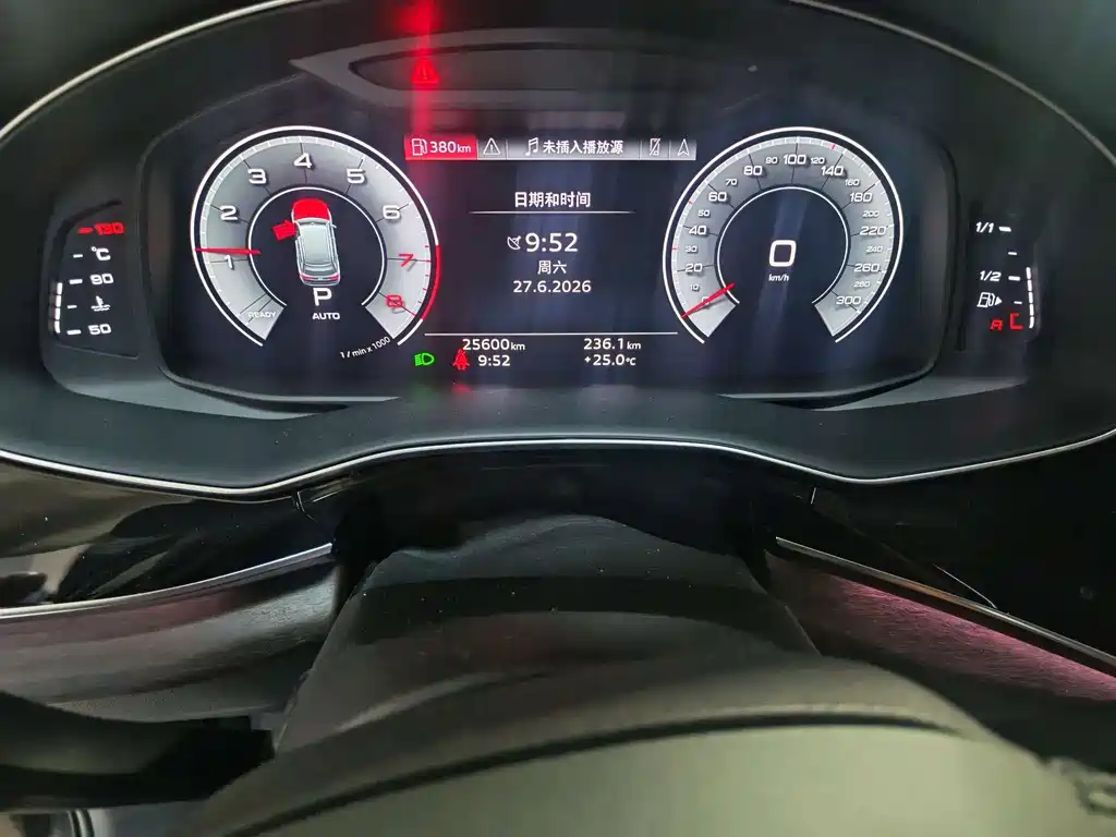 Audi Q7 2023 45 TFSI quattro S line Sport