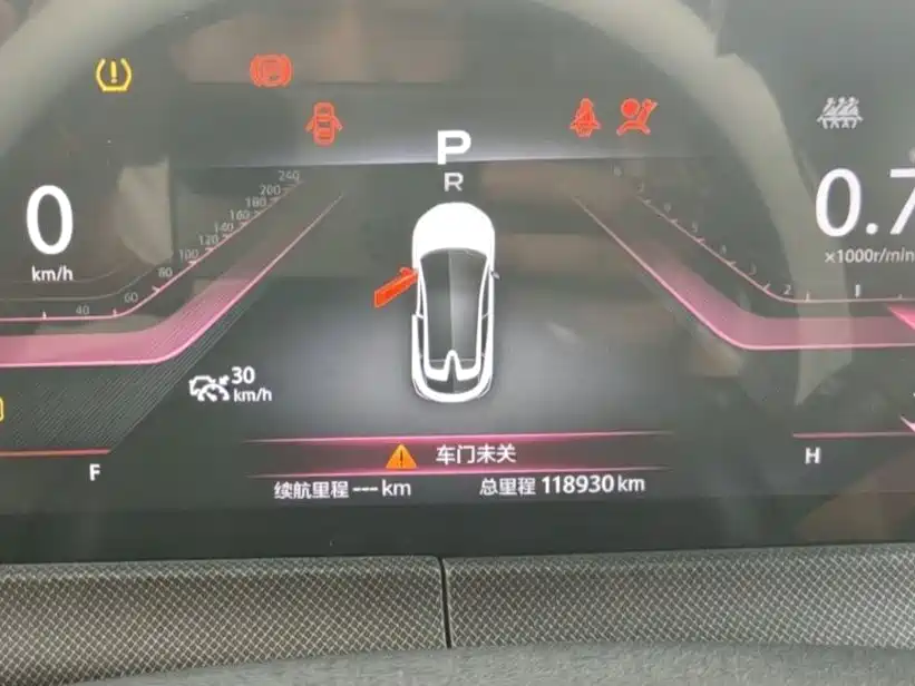 Changan UNI-T 2020 1.5T Luxury