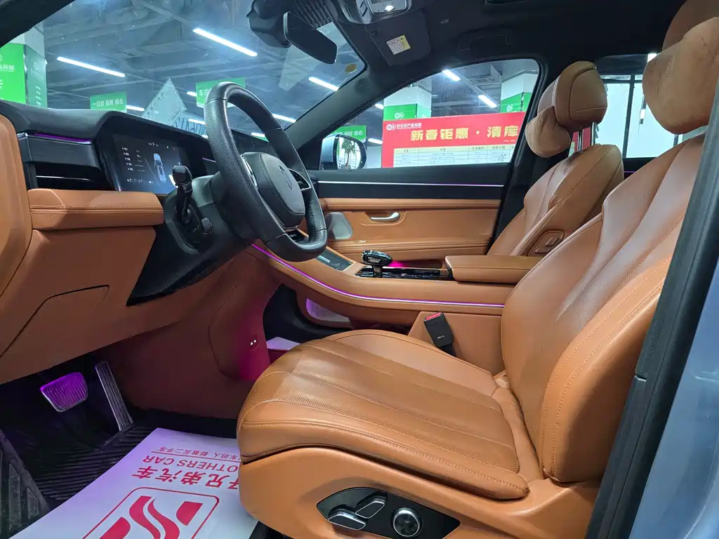 AITO ASK THE WORLD M7