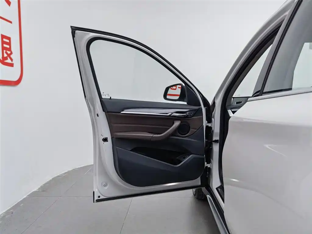 BMW X1 2020 xDrive25Li Premium