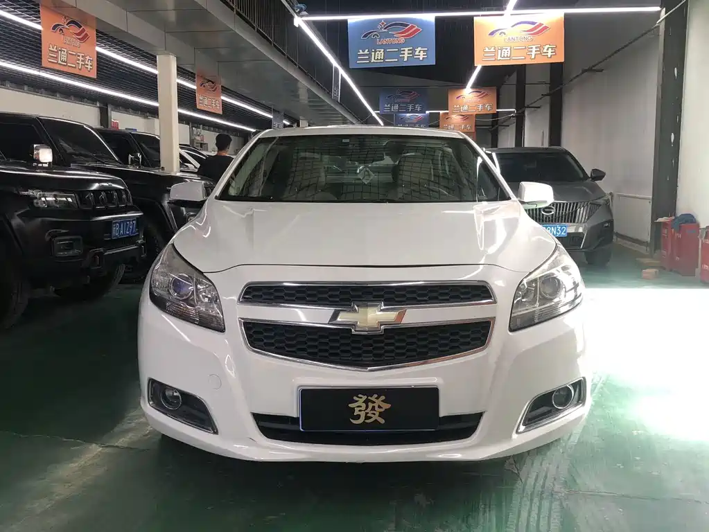 Chevrolet Malibu