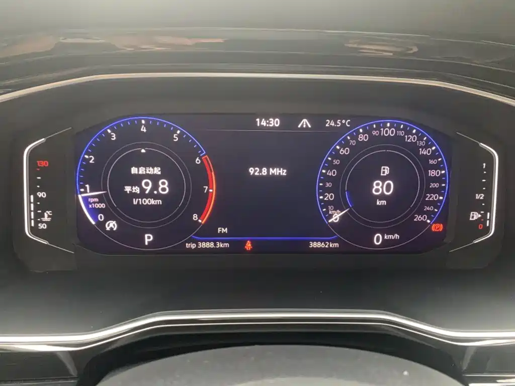 Volkswagen Sagitar — миниатюра 7