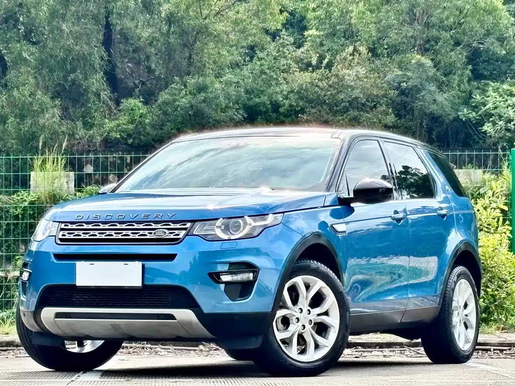 Купить Land Rover Discovery Sport