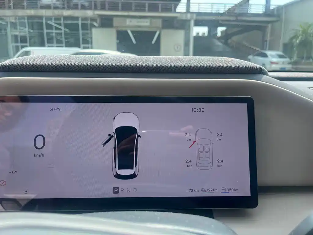 Volvo XC70 PHEV — миниатюра 12