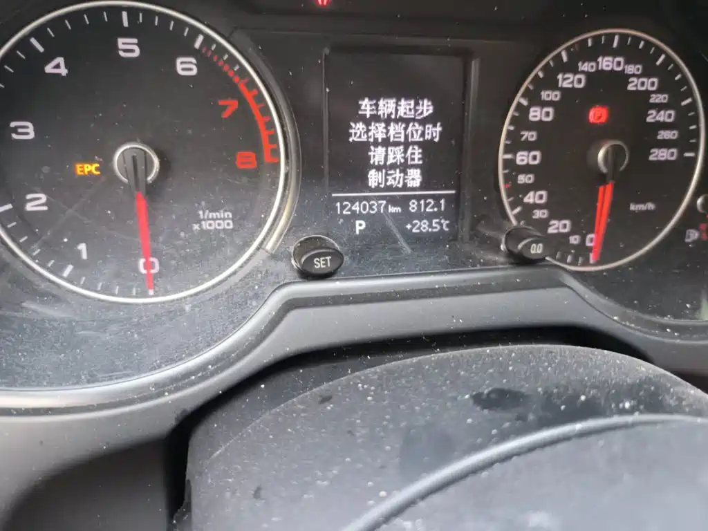 Audi Q5 — миниатюра 5