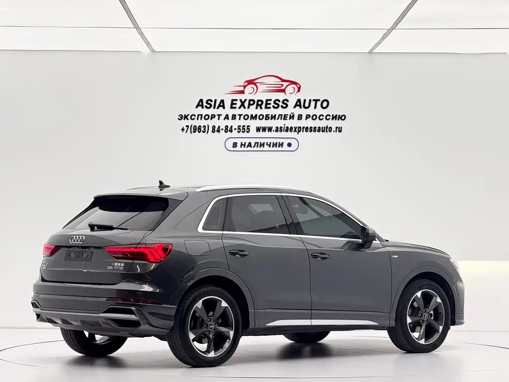 Audi Q3 2023 35 TFSI Fashion (1.4T)