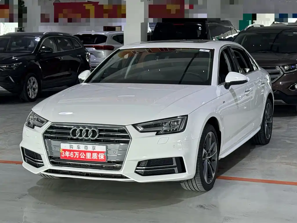 Audi A4L 2018