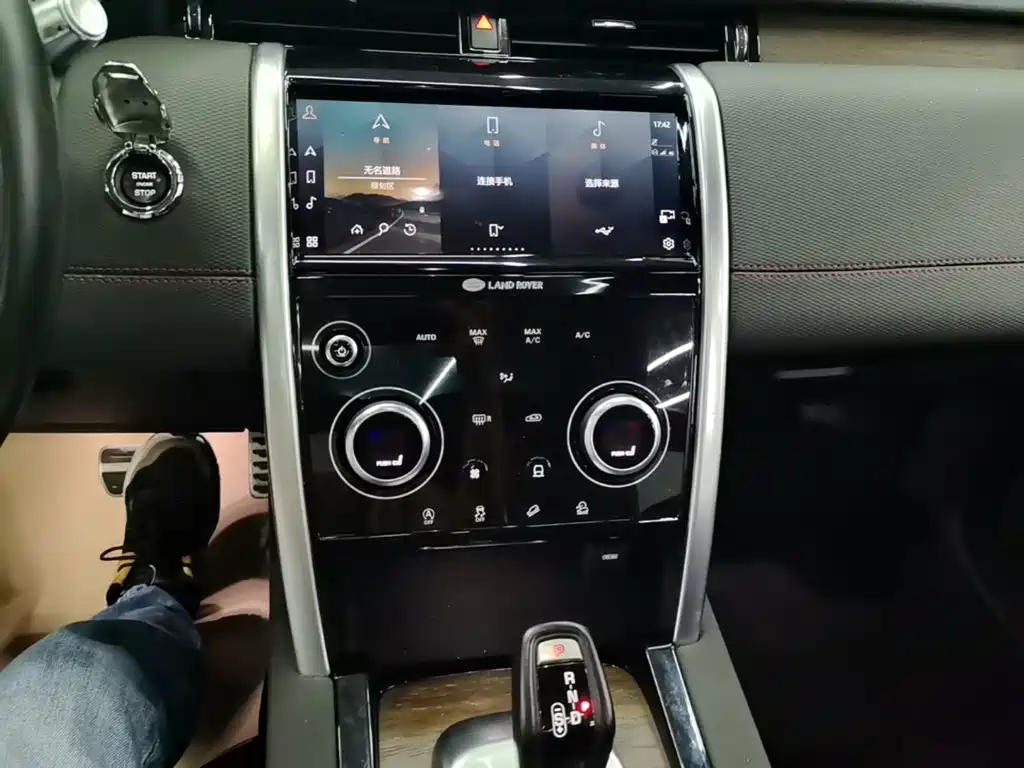 Land Rover Discovery Sport — миниатюра 13