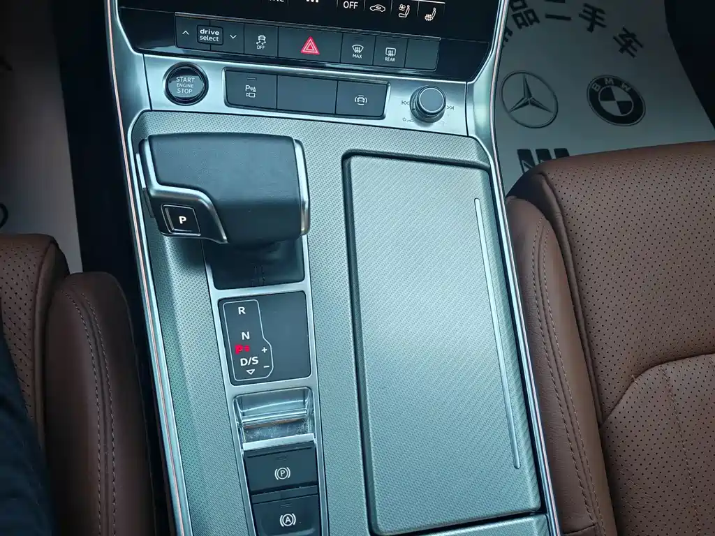 Audi A6L — миниатюра 15