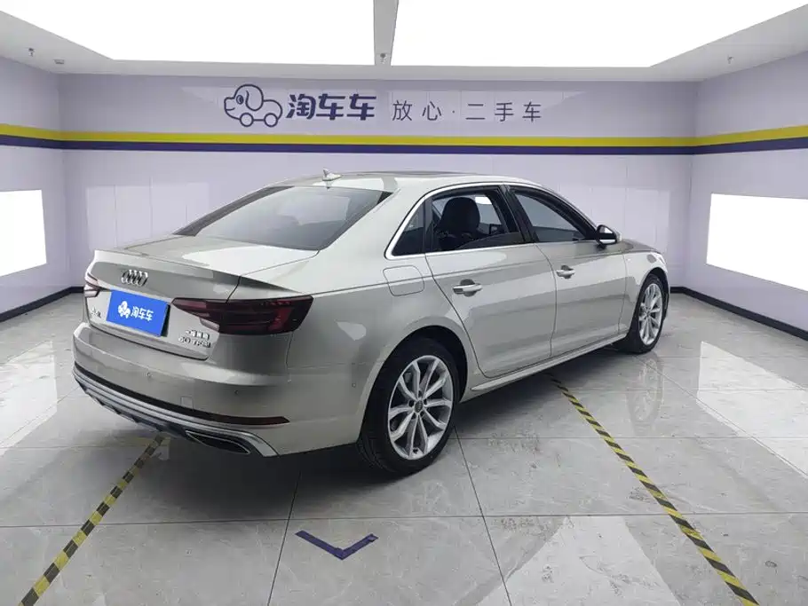 Audi A4L