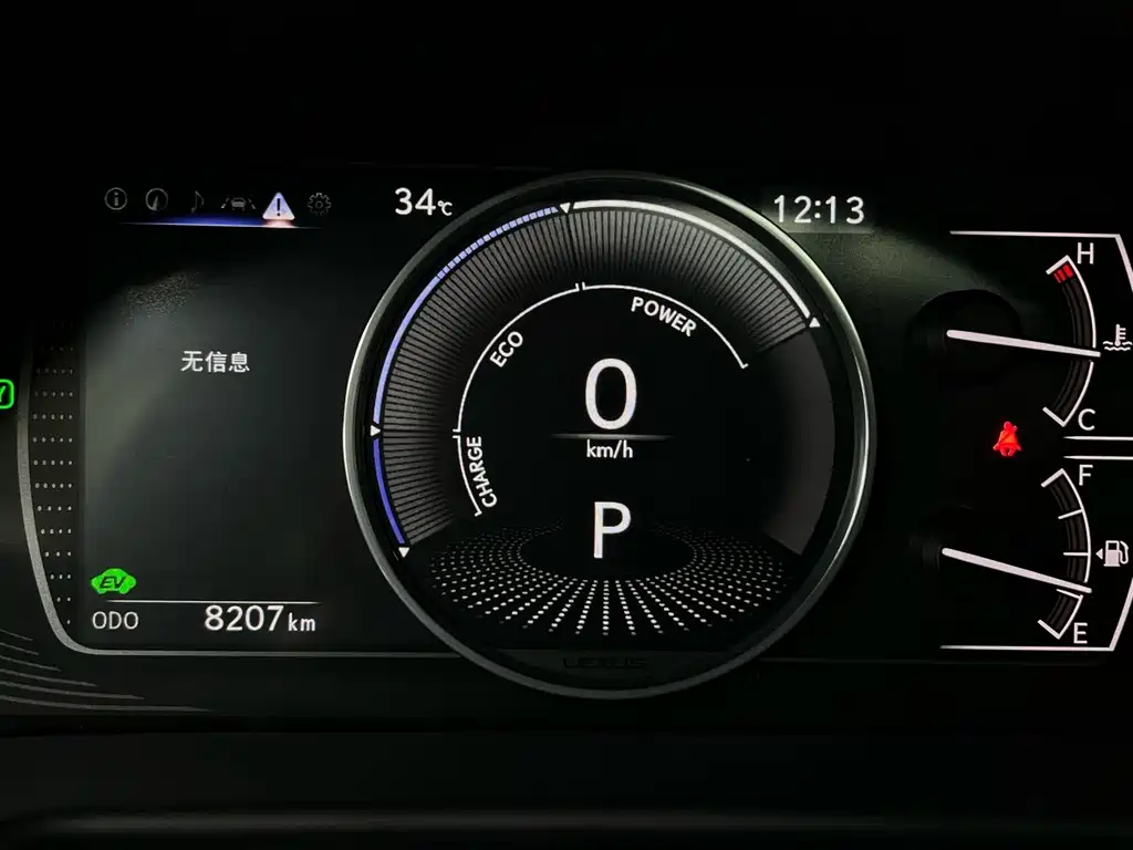 Lexus ES — миниатюра 16