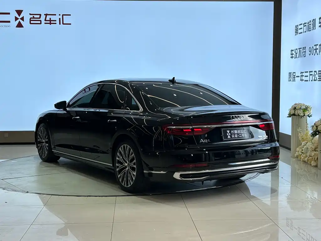 Audi A8 2024 A8L 45 TFSI quattro Luxury