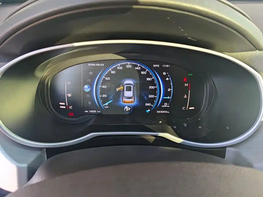 Geely Boyue — миниатюра 14