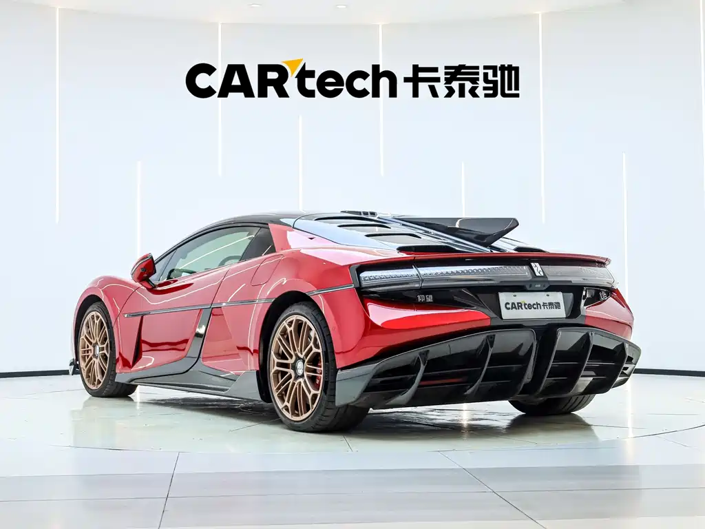 Yangwang Yangwang U9 — миниатюра 2