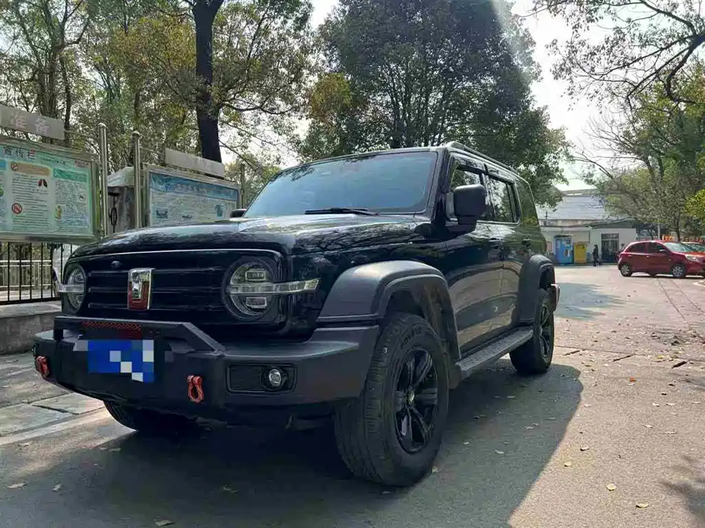 Tank Tank 300 2024