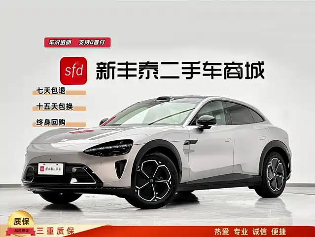 XIAOMI CAR XIAOMI YU7 2025