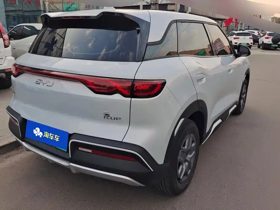 BYD Yuan UP — миниатюра 3