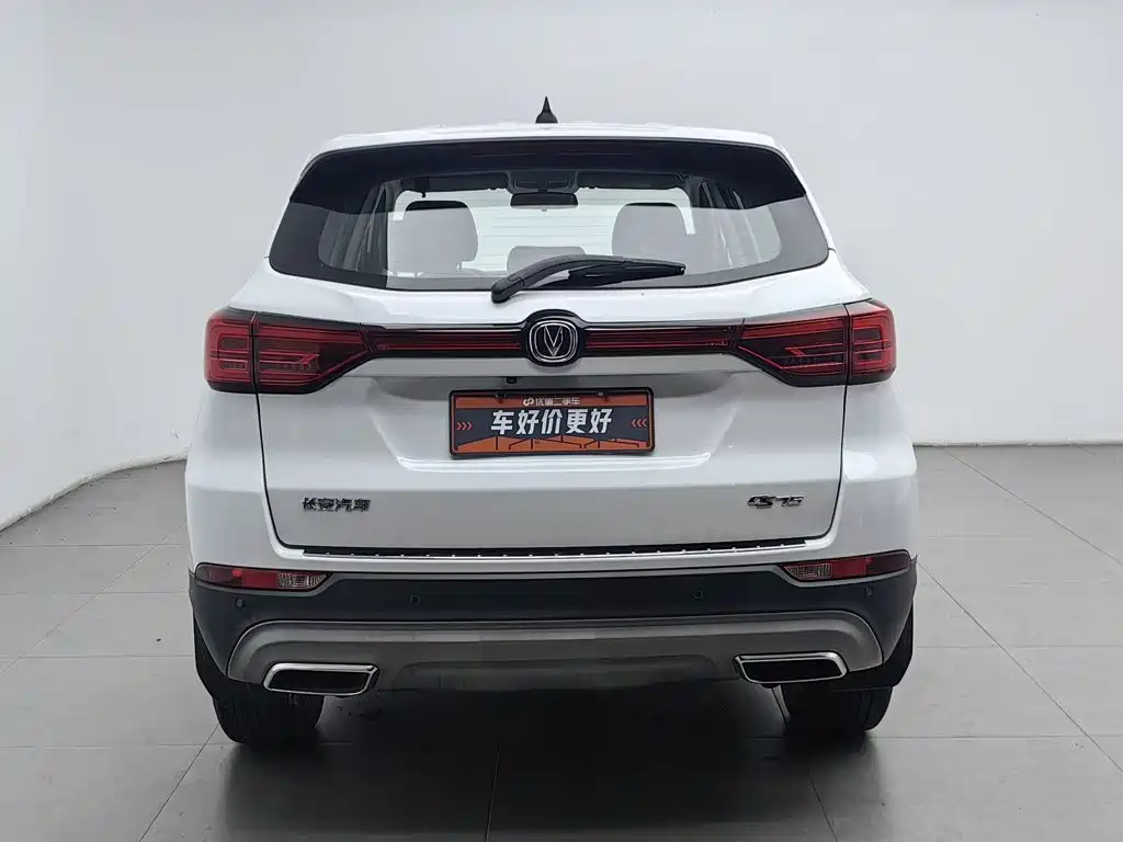 Changan CS75 — миниатюра 4