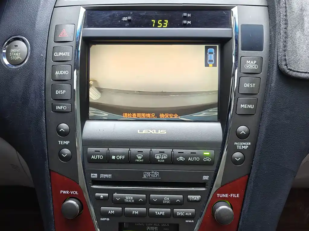 Lexus ES — миниатюра 13