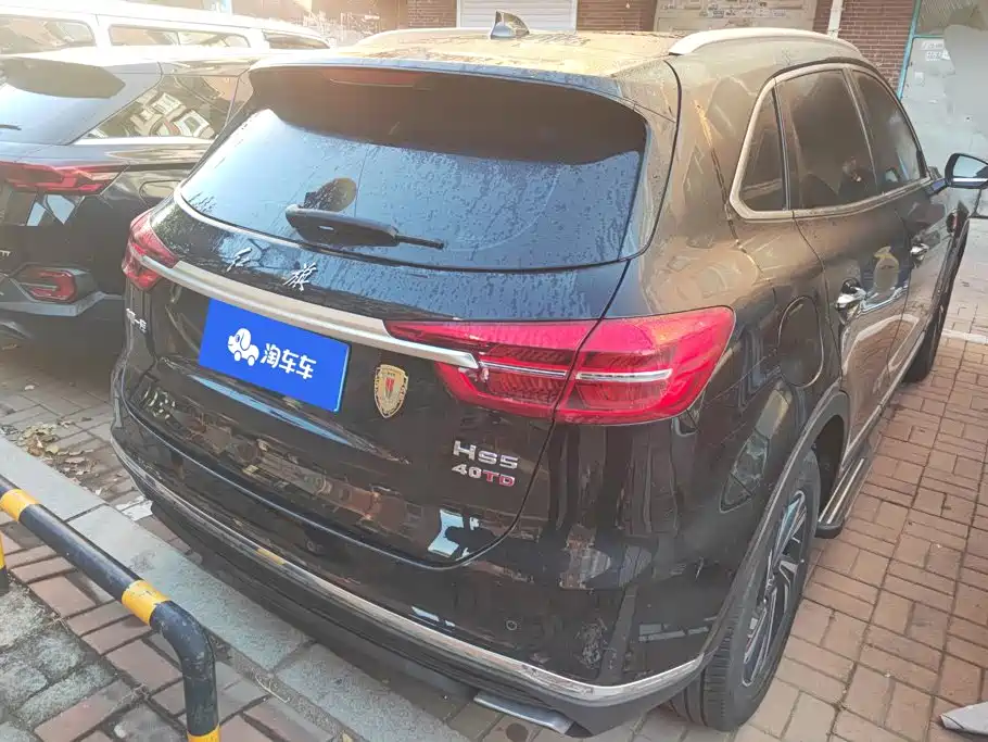 Hongqi Hongqi HS5 — миниатюра 3