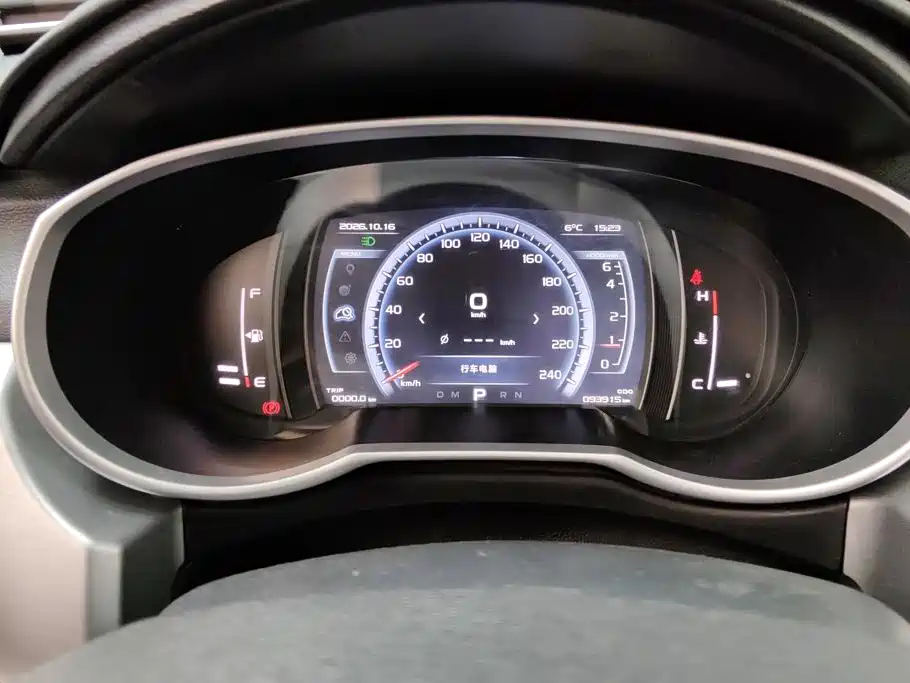 Geely Boyue — миниатюра 14