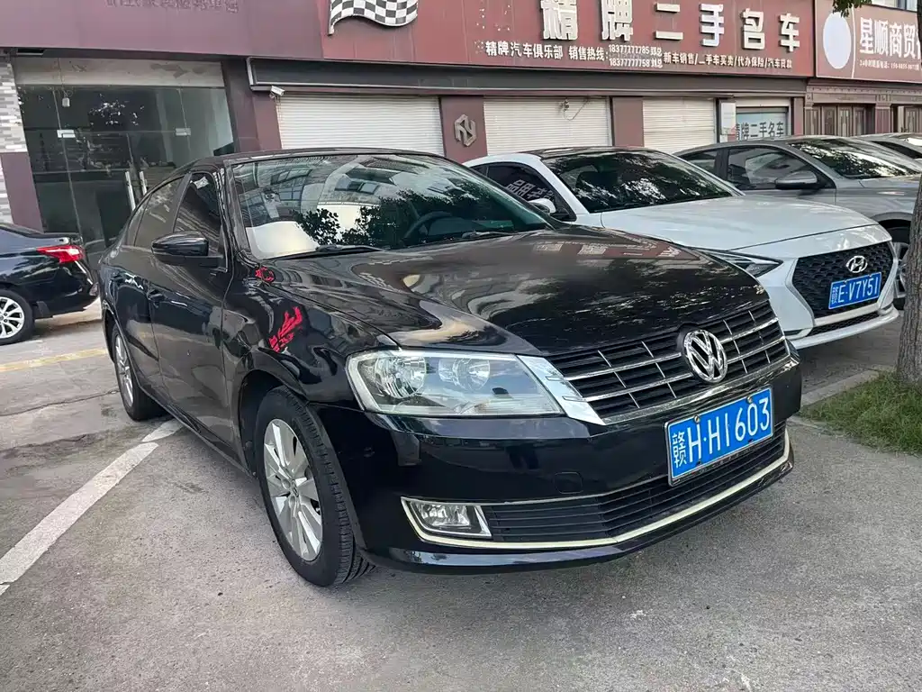 Volkswagen Lavida — миниатюра 3