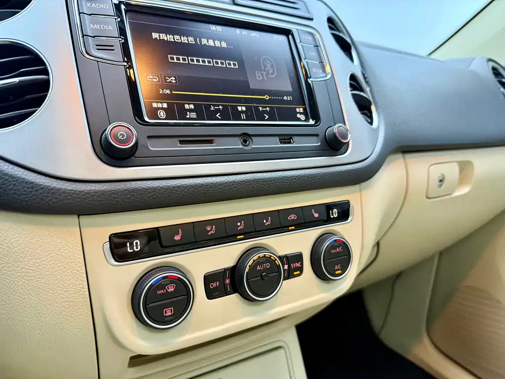 Volkswagen Tiguan — миниатюра 13