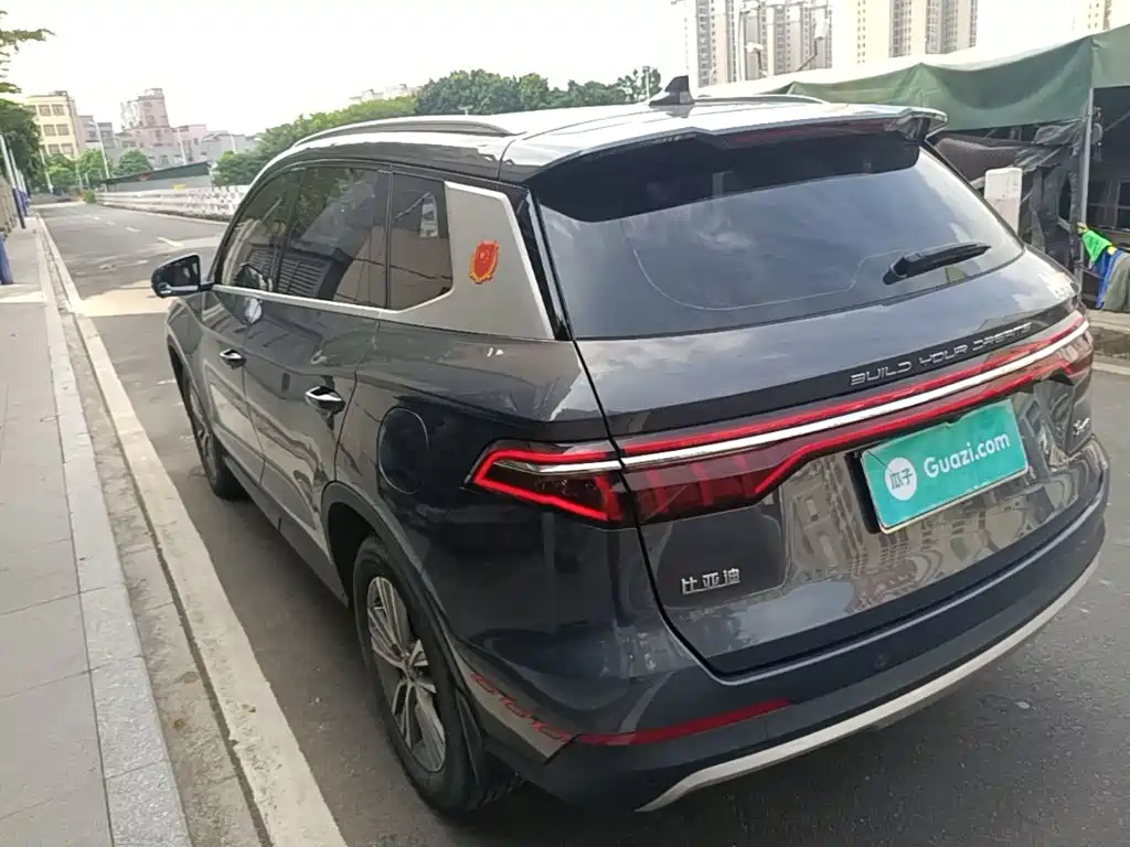 BYD Pro — миниатюра 5