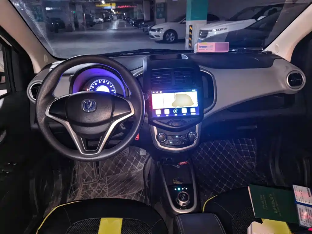 Changan Benben E-Star — миниатюра 10