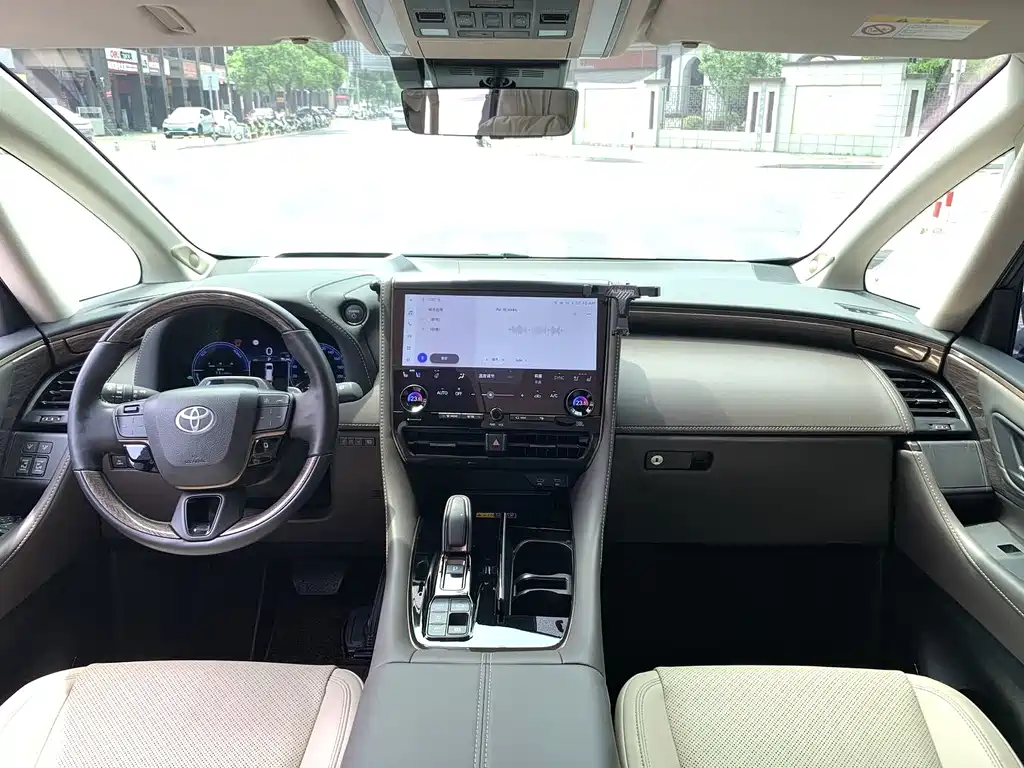 Toyota Alphard 2024 2.5L Luxury