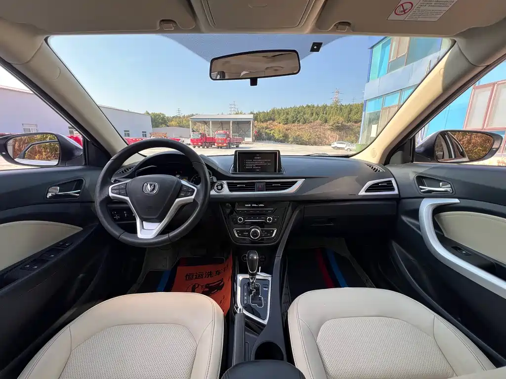 Changan V7 — миниатюра 11