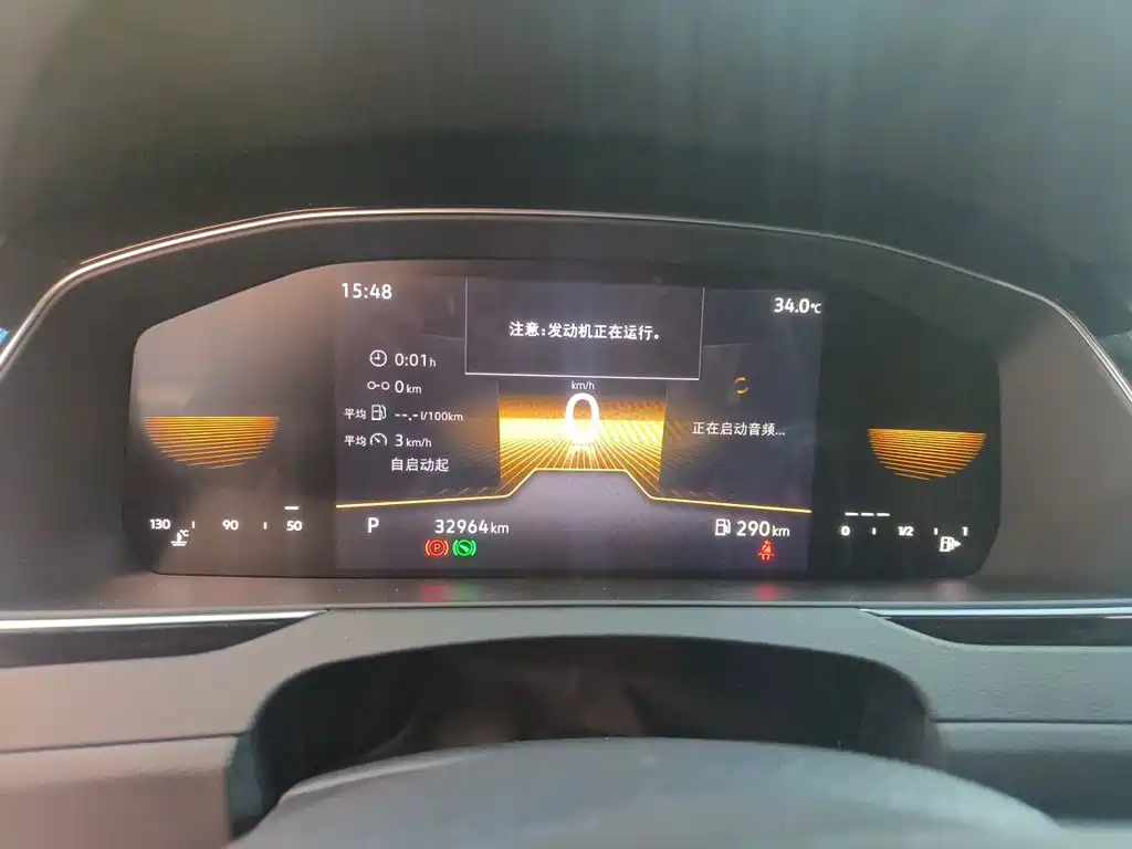 Volkswagen Magotan — миниатюра 7