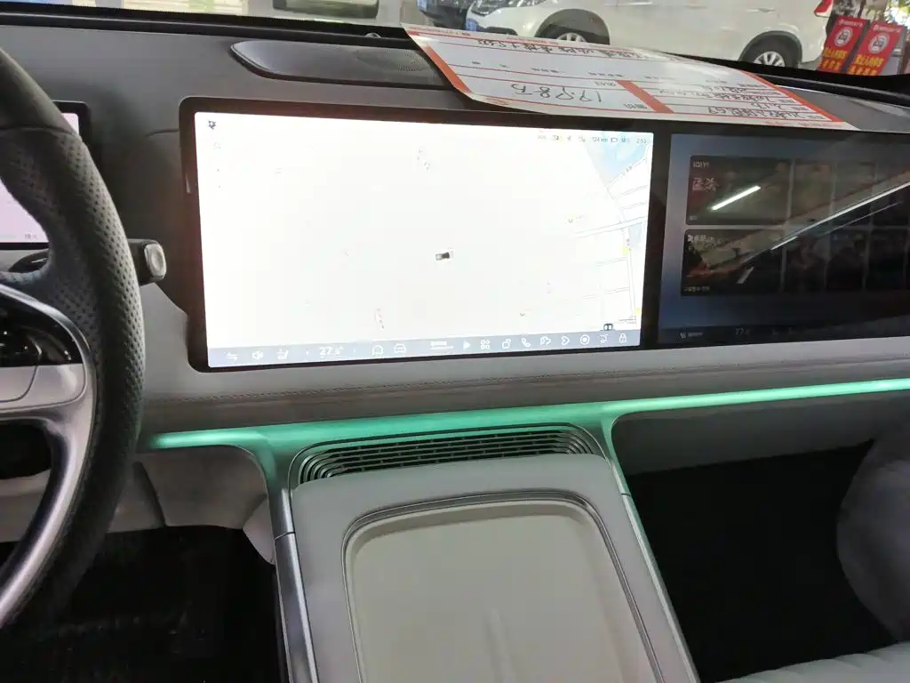 XPeng G9 — миниатюра 9