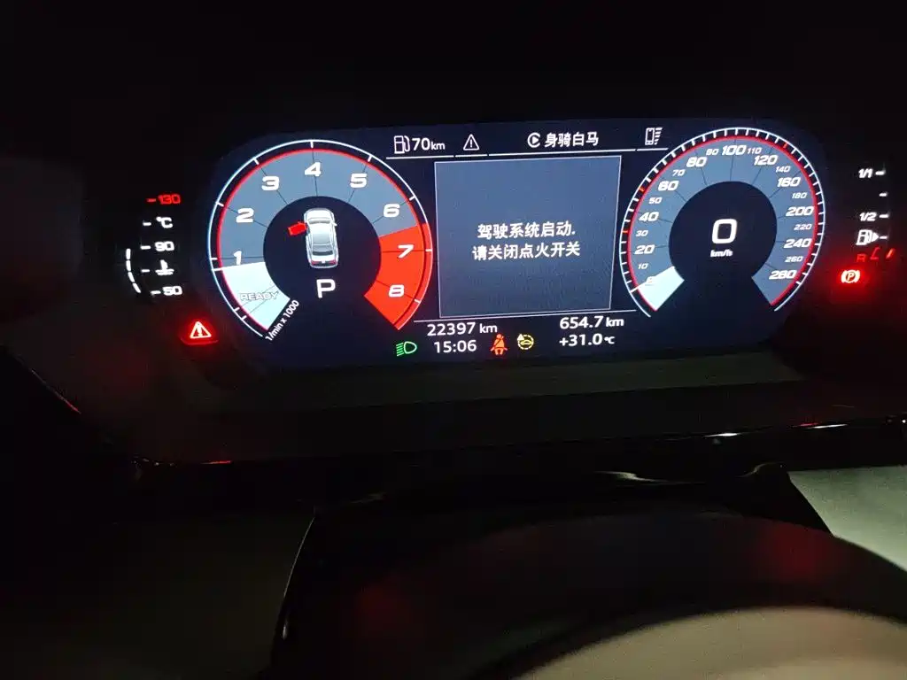 Audi A3 — миниатюра 8