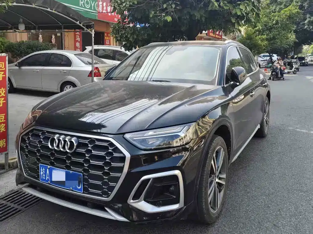 Audi Q5L 2022