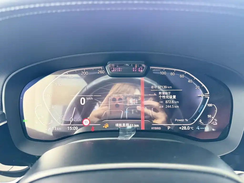 BMW 5 Series New Energy — миниатюра 13