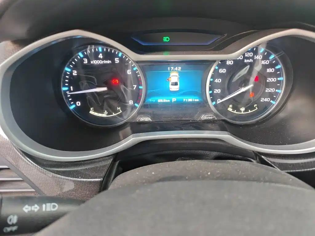 Geely Emgrand — миниатюра 12