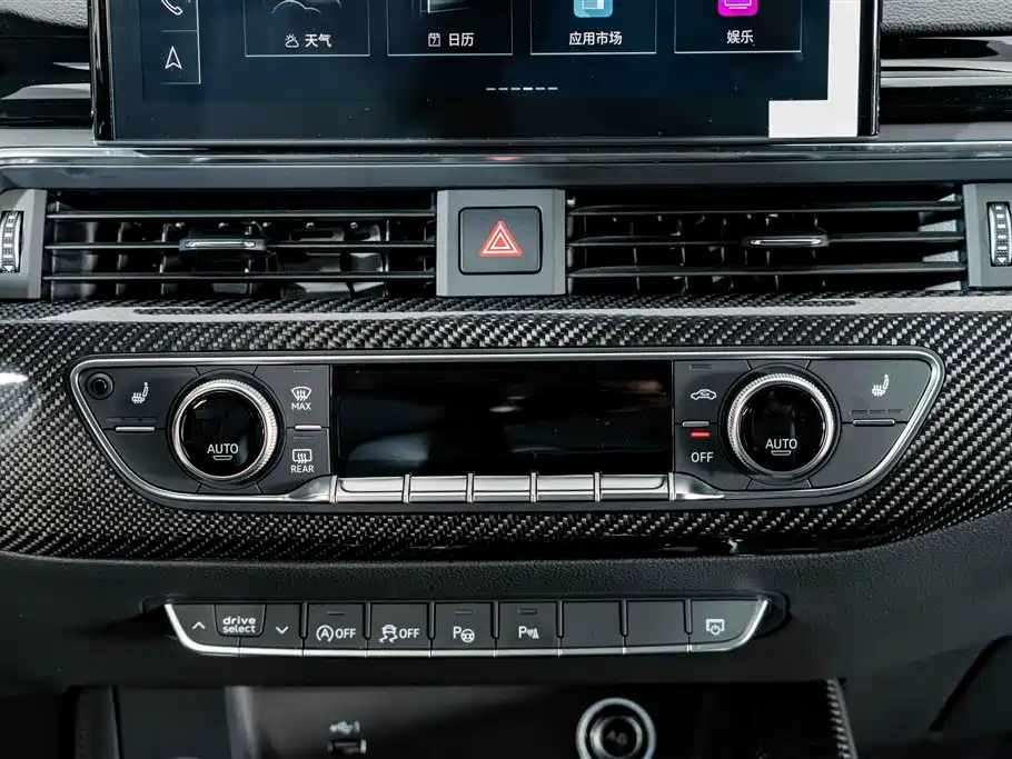 Audi A4L — миниатюра 13